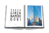 Louis Vuitton Skin: Architecture of Luxury (Tokyo Edition) - PRINZZESA BOUTIQUE