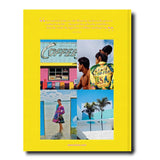Miami Beach - PRINZZESA BOUTIQUE
