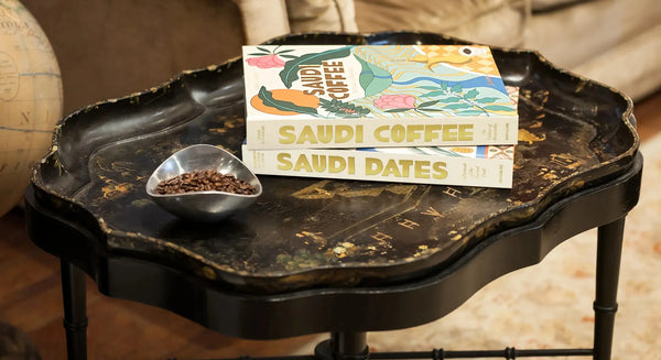 Saudi Coffee: The Culture of Hospitality - PRINZZESA BOUTIQUE