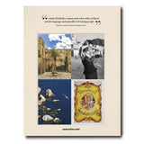 Sicily Honor - PRINZZESA BOUTIQUE